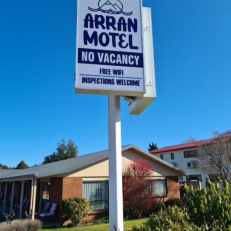 Arran Motel Te Anau Luaran gambar